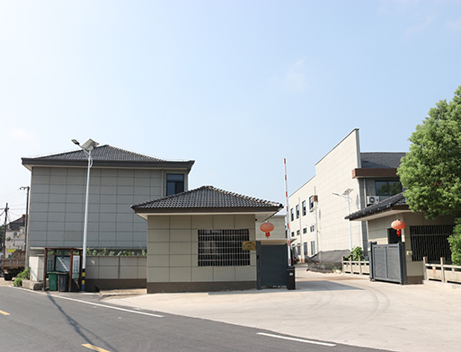 Kaijie Copper Industry's main entrance-SHAOXING KAIJIE COPPER INDUSTRY CO.,LTD.